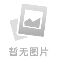 明骏雅居楼盘图片